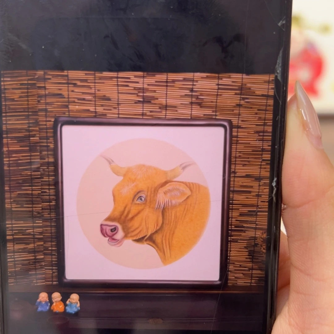 国画青*牛………………