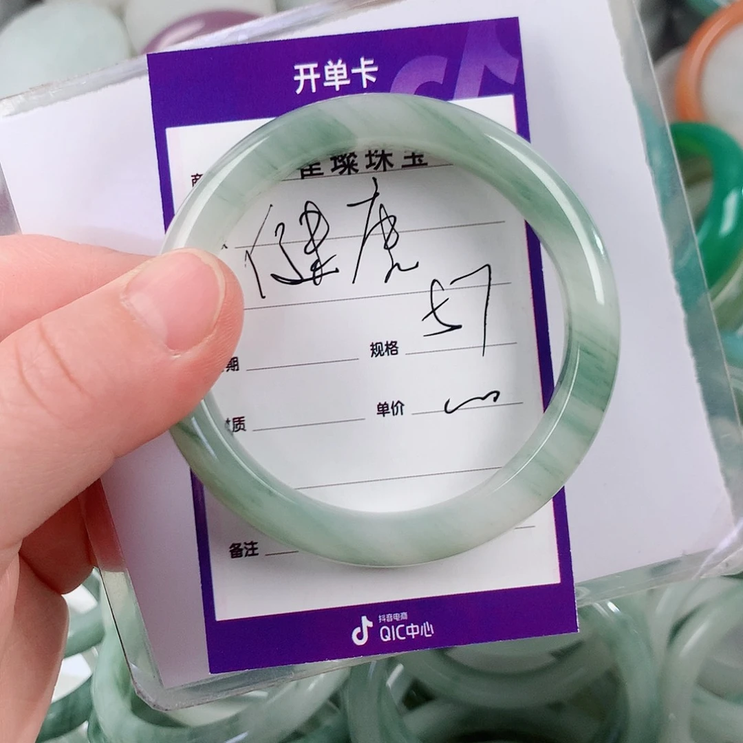 石英质玉手镯未镶嵌健****）