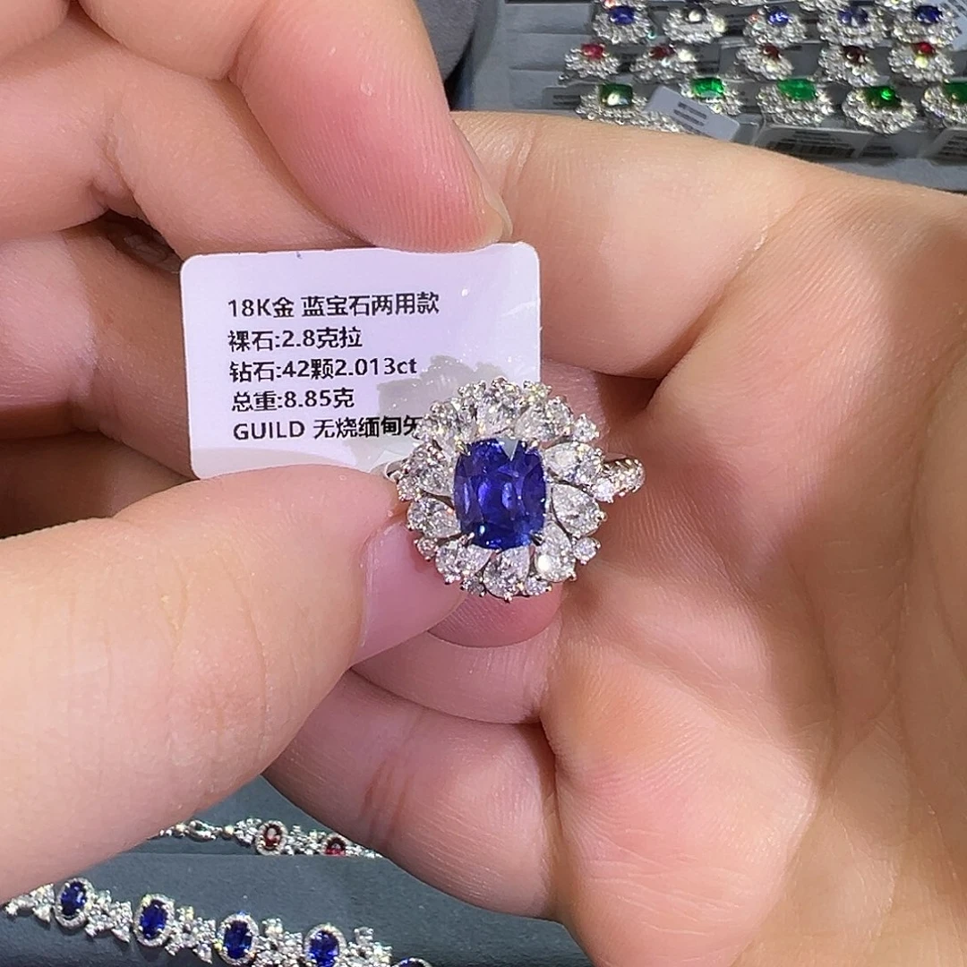 蓝宝石戒指18K金镶嵌