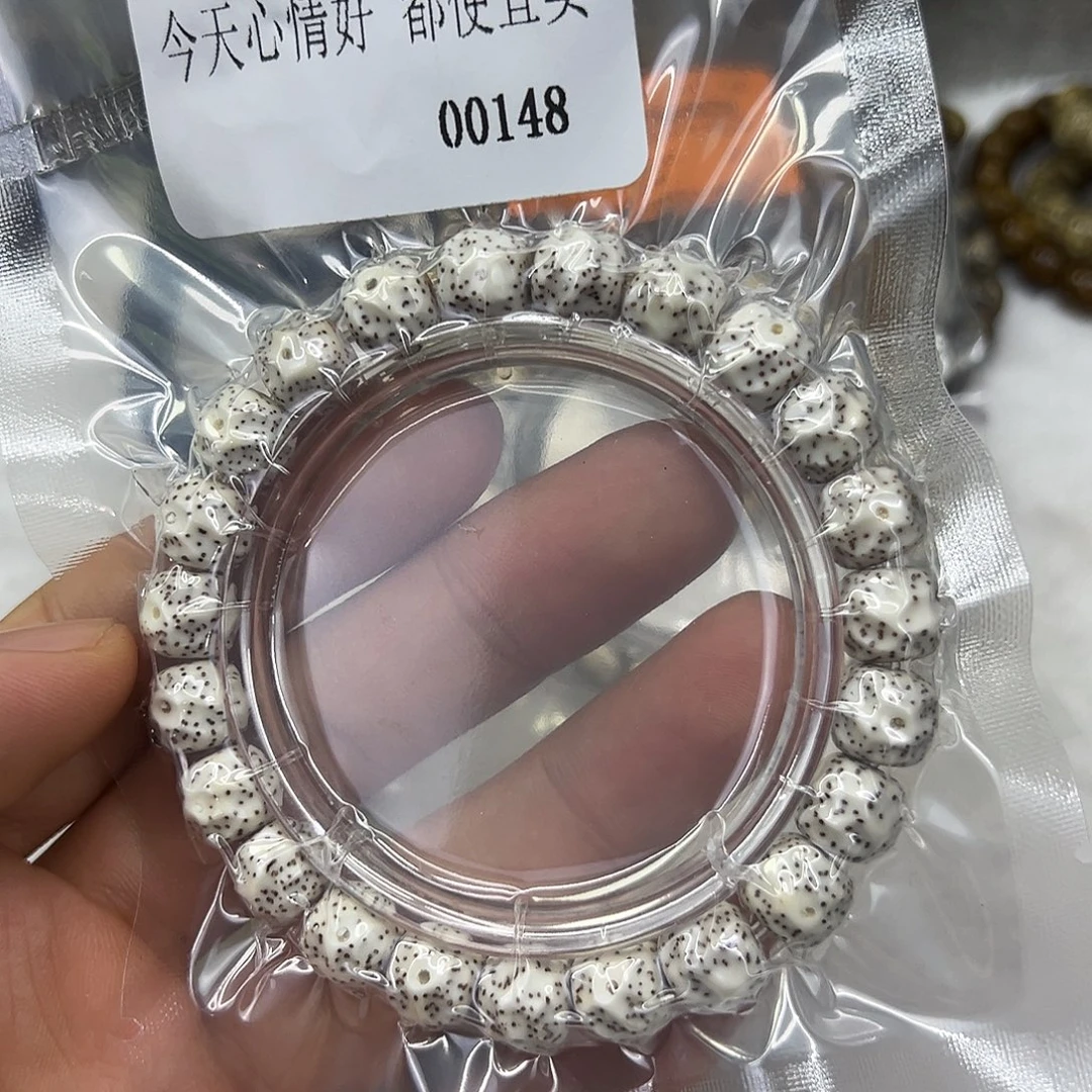星月菩提手串44快乐星月菩提10