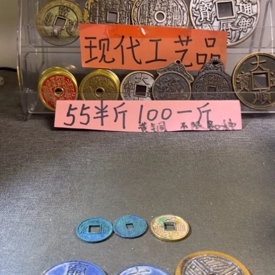 大****)现代工艺品现代工艺品