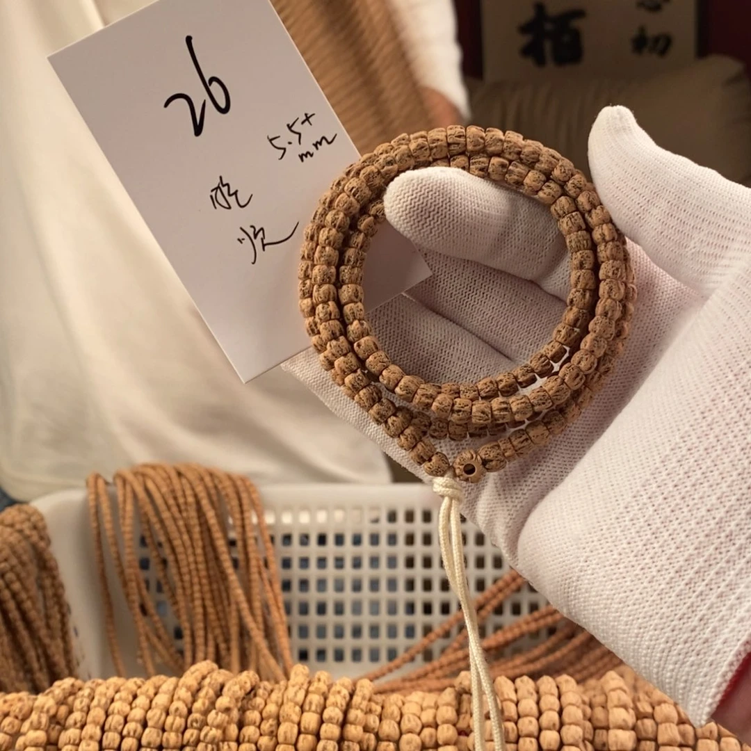 柏香籽/百香籽手串