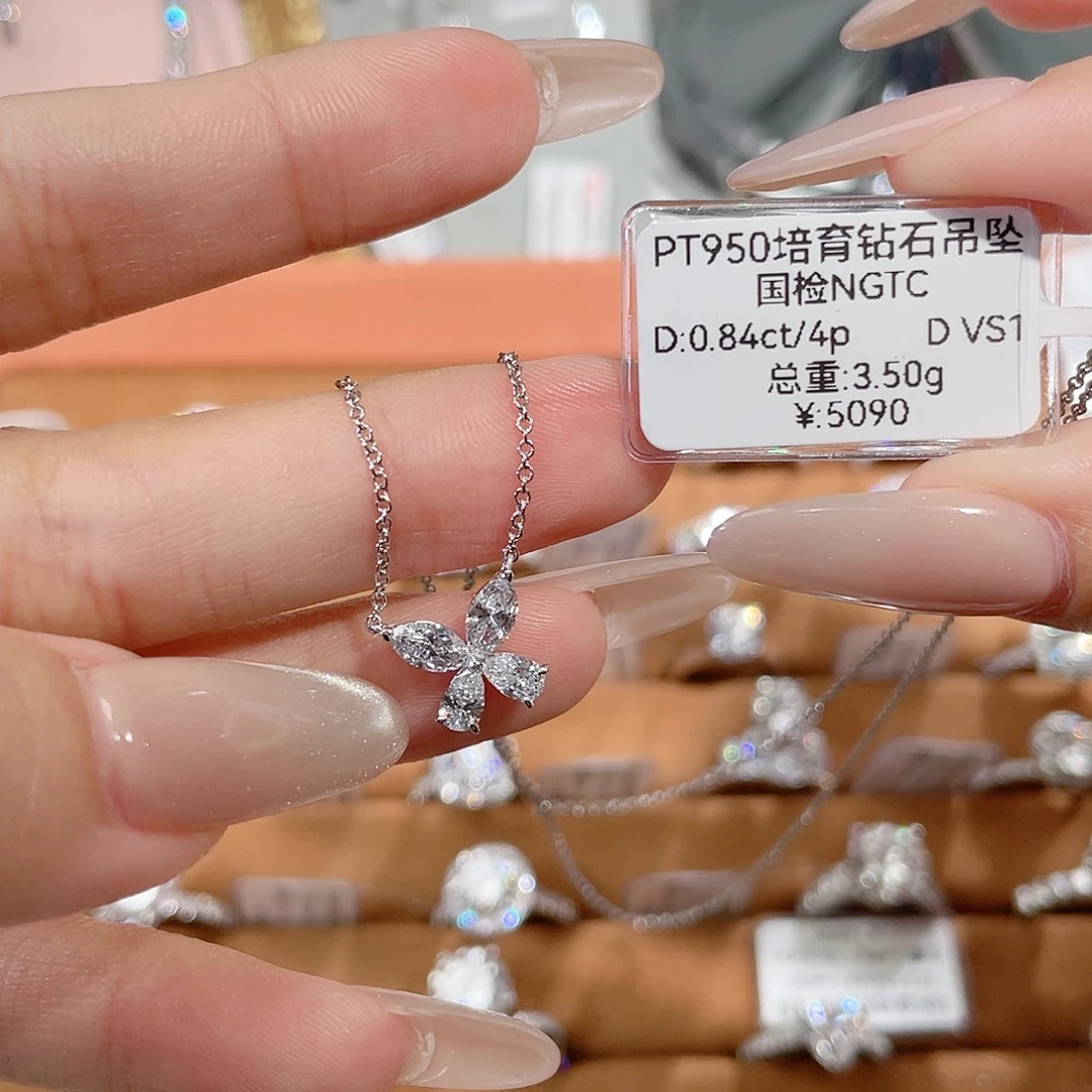 铂Pt950镶嵌实验室培育钻石