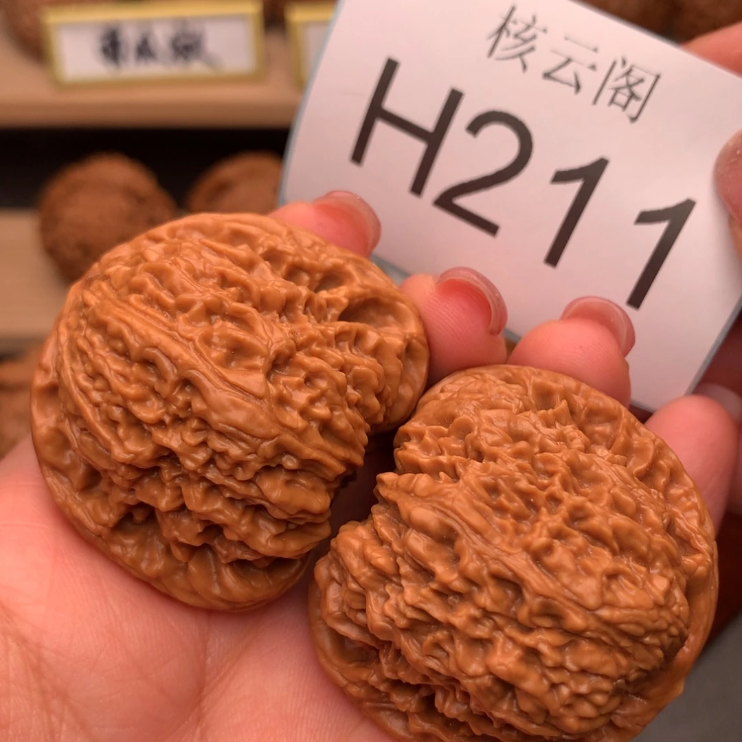 吊坠文玩核桃42馒头桩南疆石
