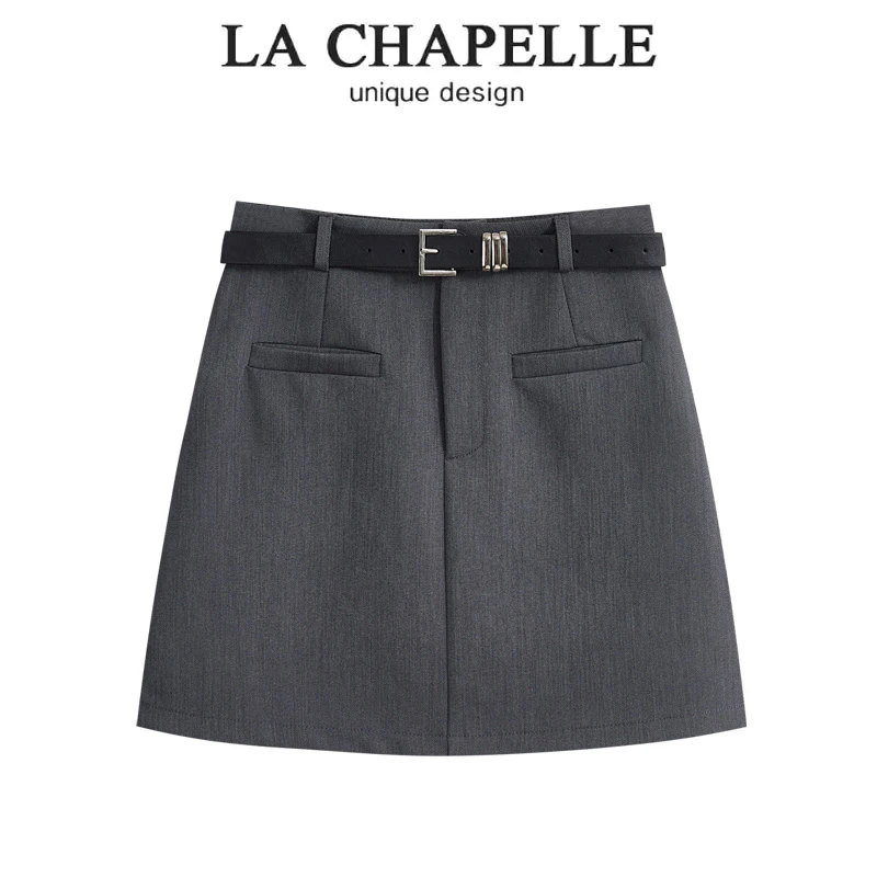 拉夏贝尔灰色西装半身裙女春2025新款小个子高腰显瘦a字包臀短裙