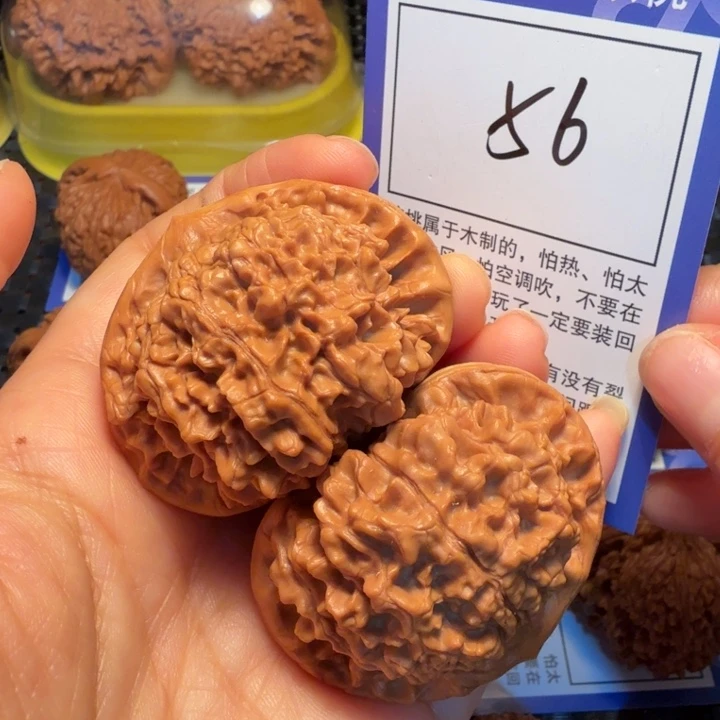 文玩核桃把件56官帽48