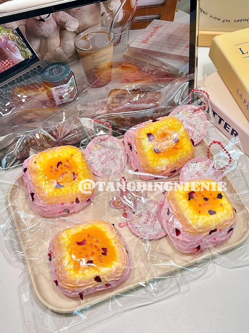 食品级硅胶捏捏【炭烧玫瑰奶皮子】稀奶油 165g 默认有瑕