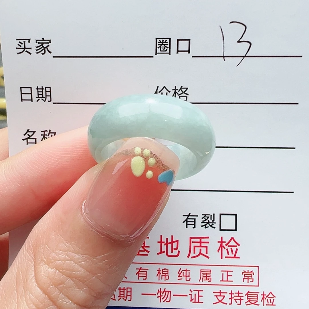 【闪购商品】翡翠戒指未镶嵌罗***官翡翠戒指