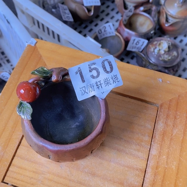 瓷片柴烧柴烧柴烧柴烧柴