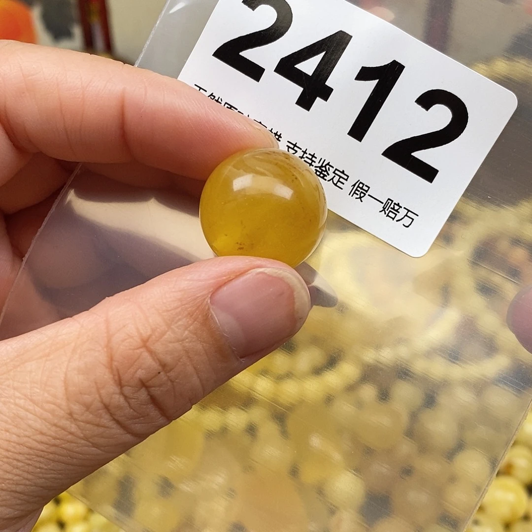 琥珀未镶嵌珠宝奇石19.2