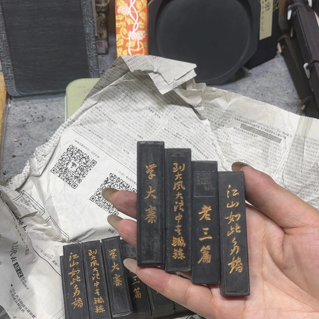 4条哈哈哈哈哈哈哈