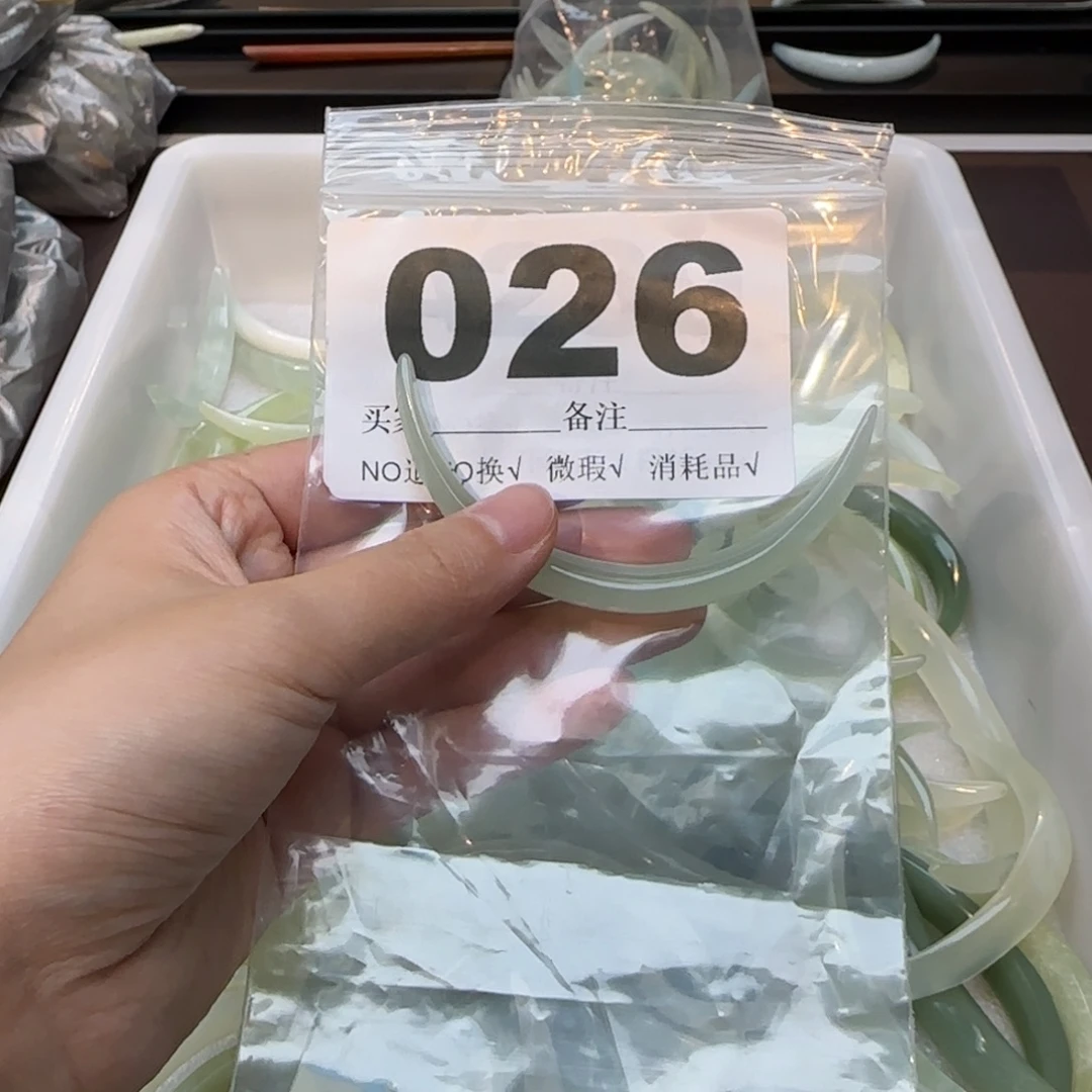 瞌***猫蛇纹石玉合金发饰