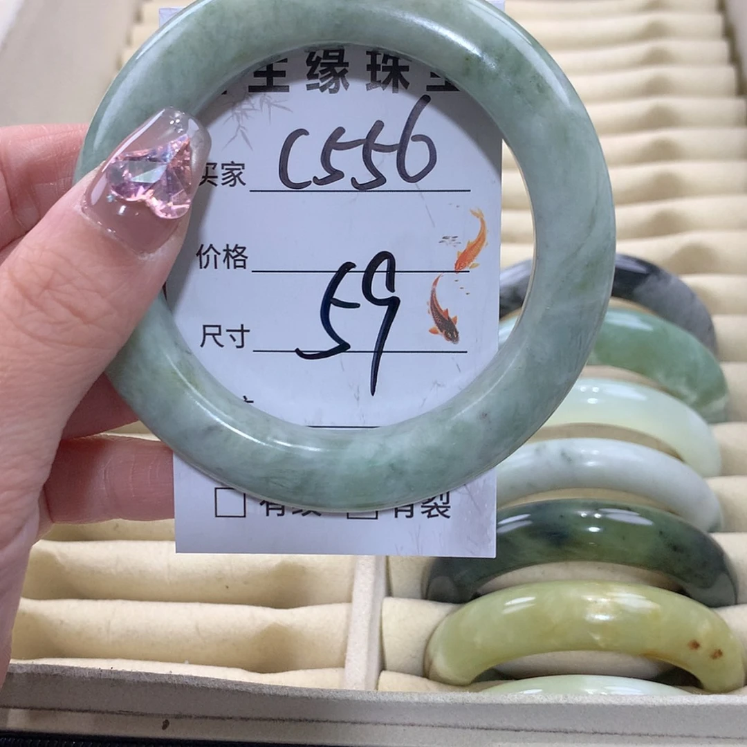 【闪购商品】未镶嵌蛇纹石玉手镯