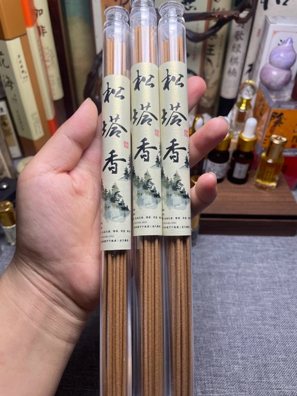 松塔香线香30克天然养生净化磁场
