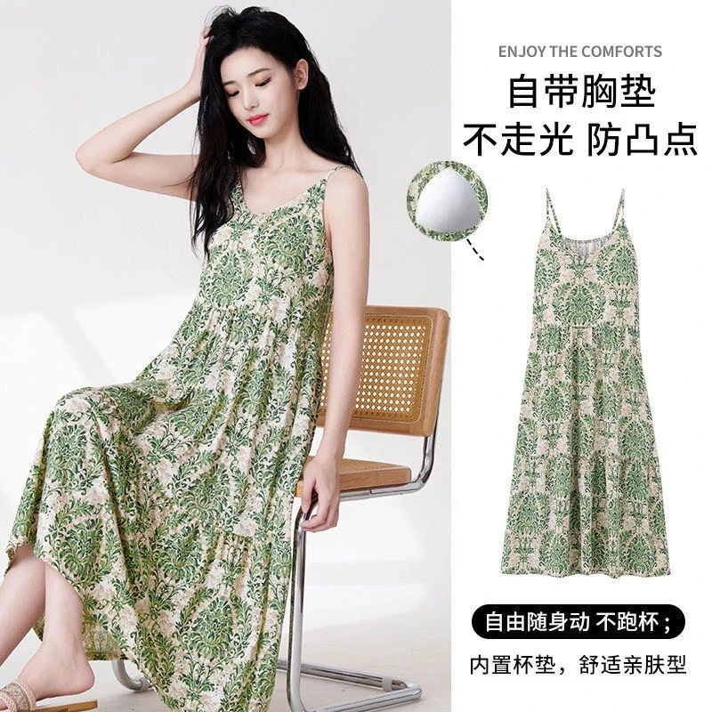 薄荷曼波吊带睡裙夏季冰丝睡衣大码可外新款胸垫夏天连衣裙家居服
