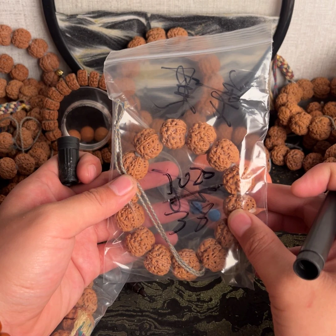 金刚菩提吊坠1****8啊啊啊啊啊啊啊啊