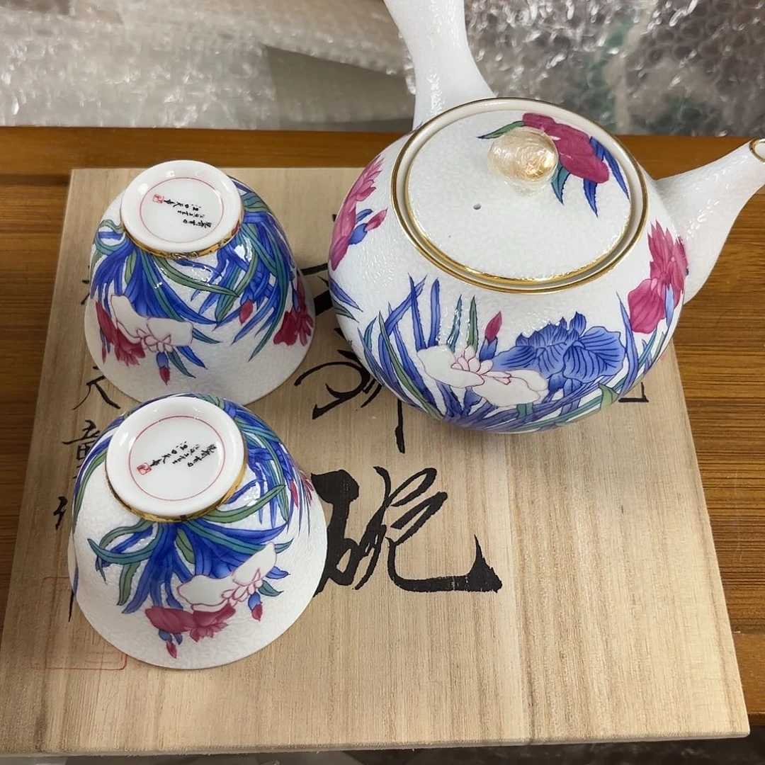 晨*～红红火火恍恍惚惚