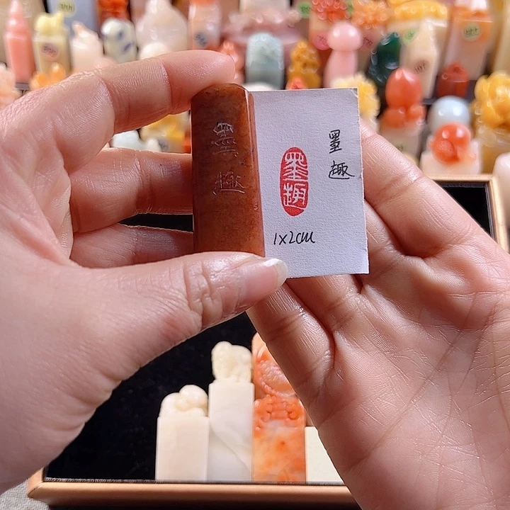 寿山石印石手工定制，墨趣