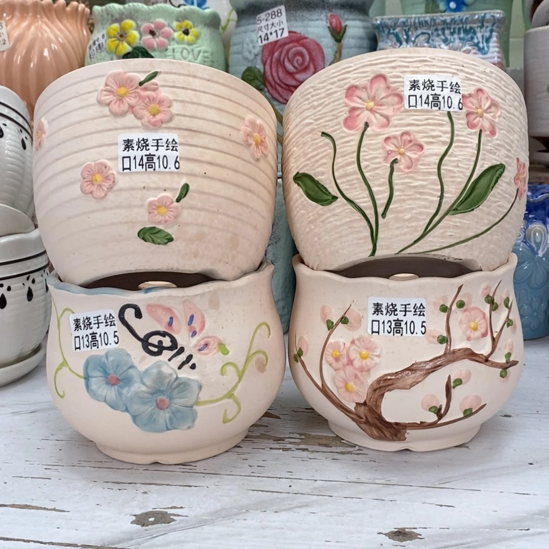 陶瓷@陶瓷花盆@@5569