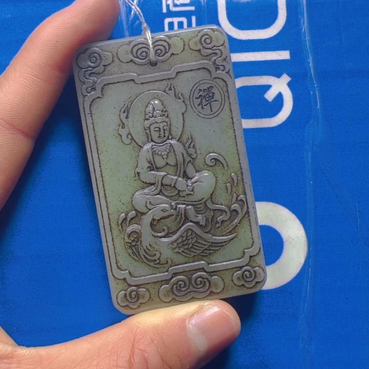 和田玉挂件未镶嵌