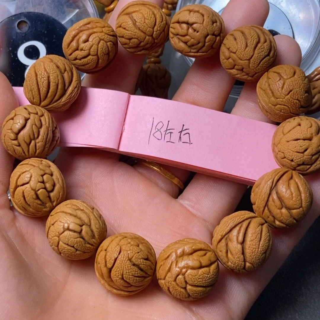 吊坠桃核陕西秦岭山桃核