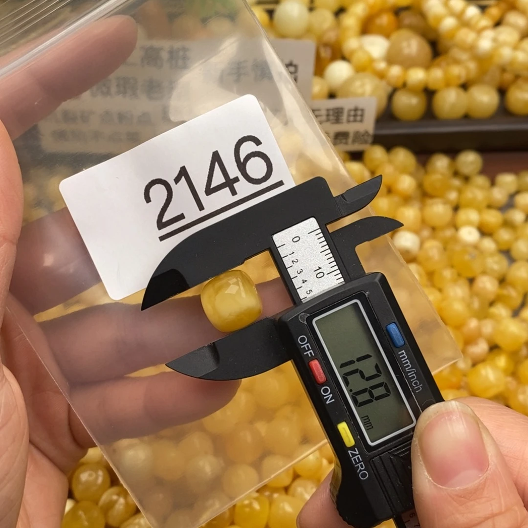 蜜蜡珠宝奇石未镶嵌