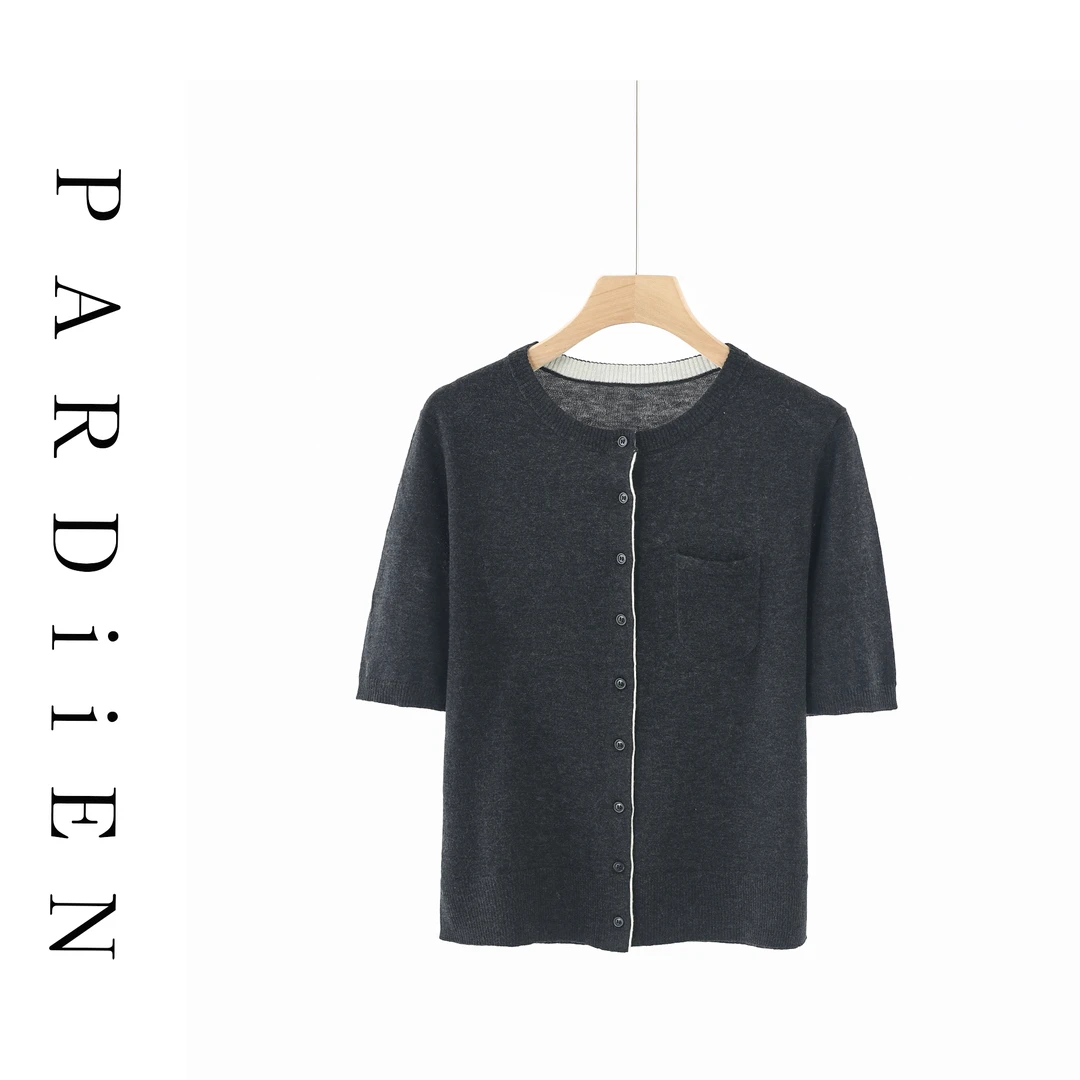 【北总严选】帕迪恩撞色边半袖口袋圆领纽扣开衫25118