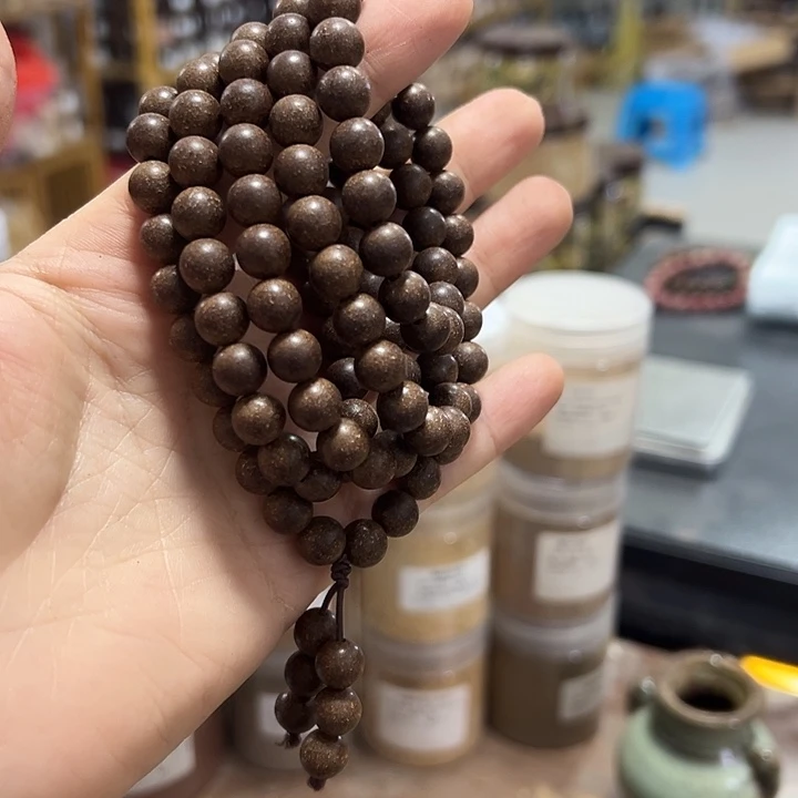 合香安宫108颗0.8