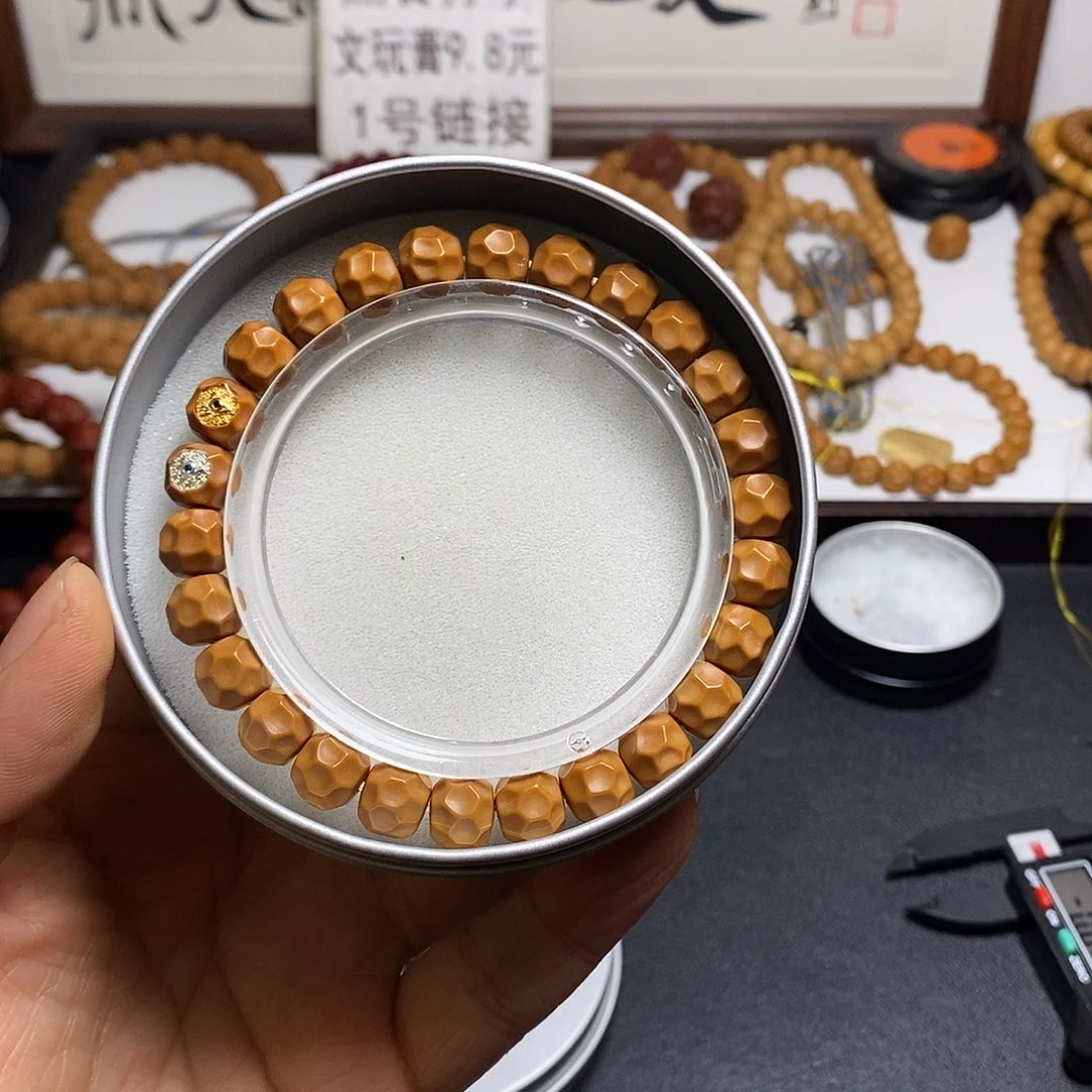 猴头核桃吊坠全品9左右深坑无相66号