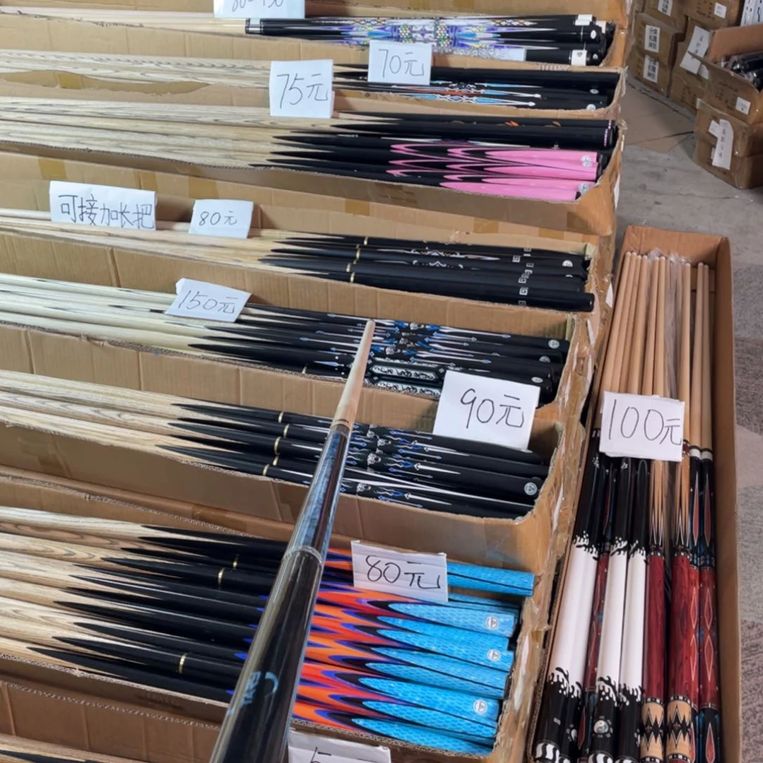 长款白蜡木啦啦队啦啦啦