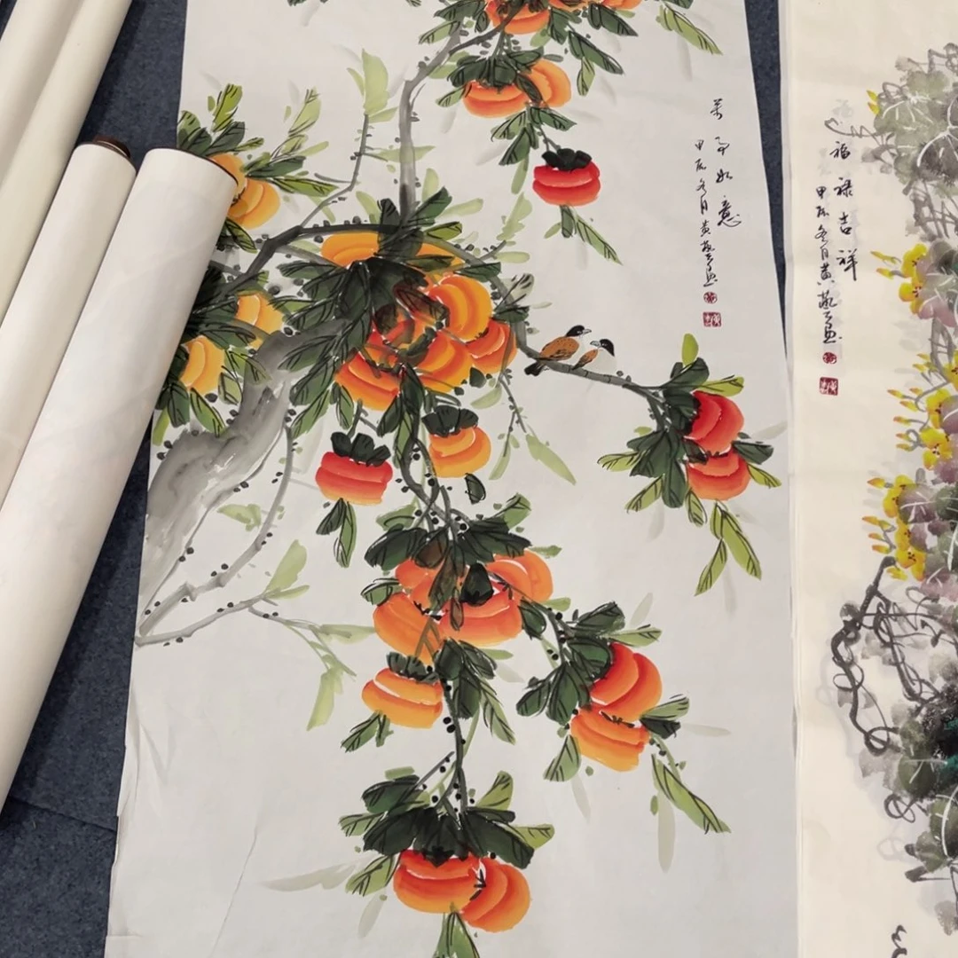 国画处理作品看好再拍哦