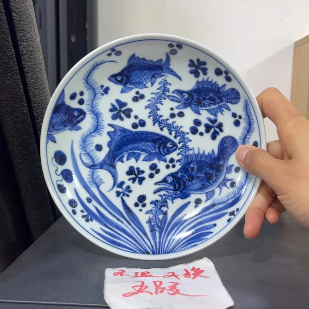 手绘仿元鱼藻盘子壶承