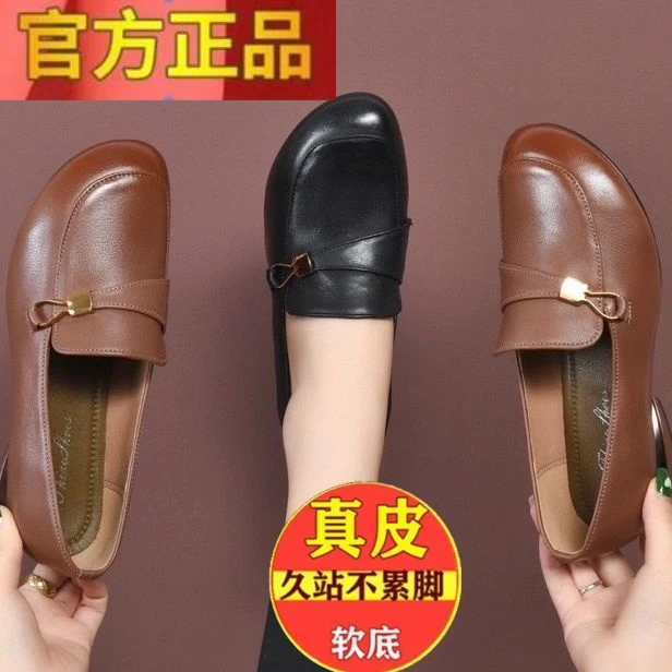 正品真皮2025新款小皮鞋女英伦风春秋软皮平底单鞋低跟乐福鞋女