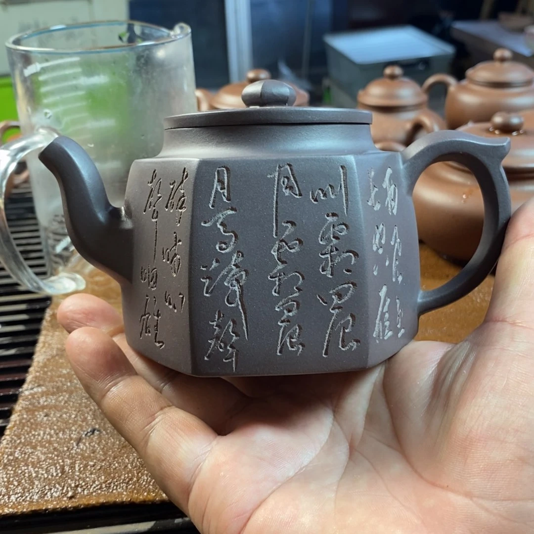 茶壶紫砂原矿零添加