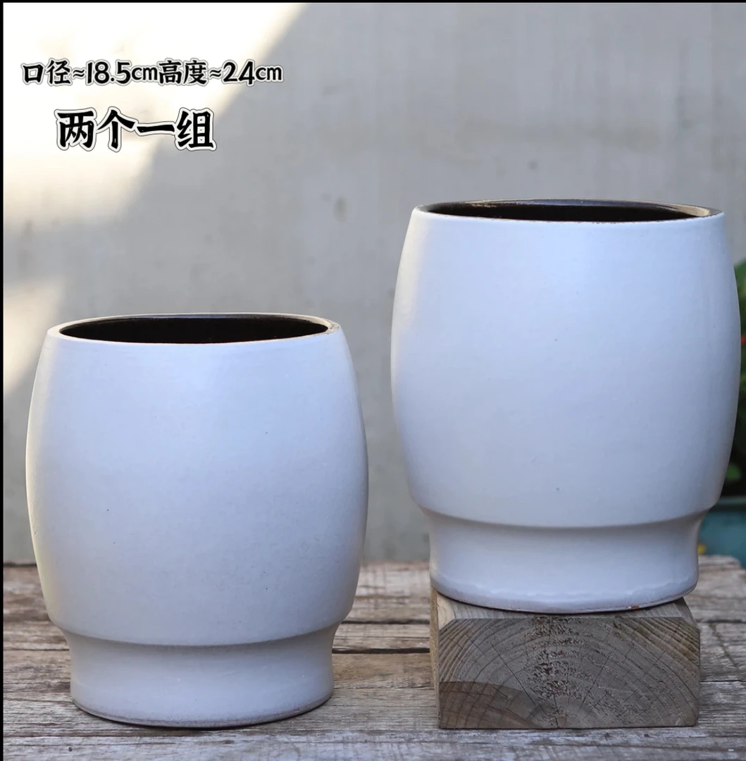 透气粗陶多肉花盆白色蛋壳大号庭院绿植陶瓷盆景三角梅兰花养根陶