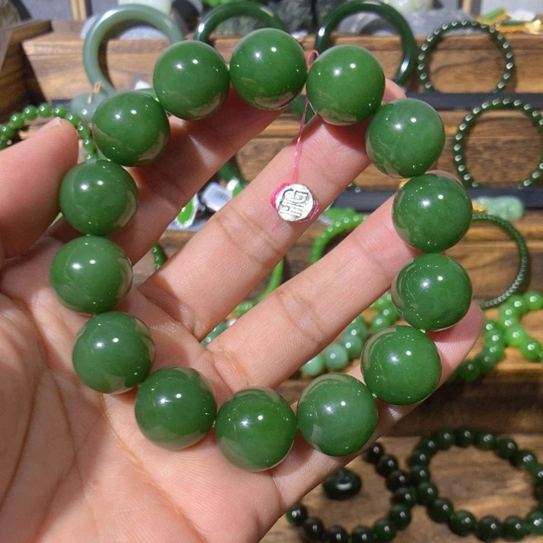 【闪购商品】吊坠(不含链)未镶嵌和田玉俄料菠菜绿手串16