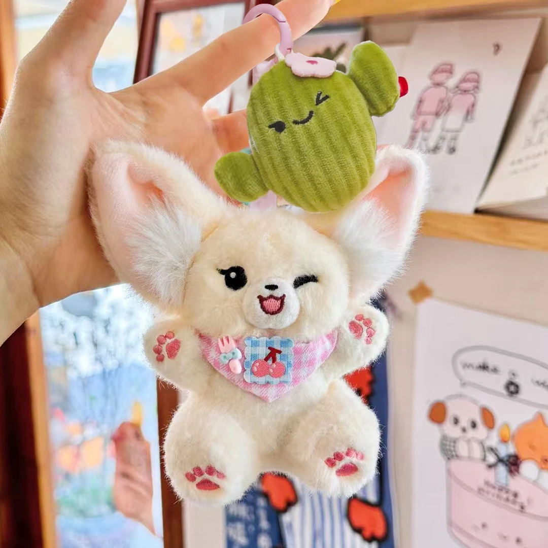 熊猫和朋友们耳廓狐毛绒玩偶挂件可爱娃娃玩具公仔女朋友生日礼物