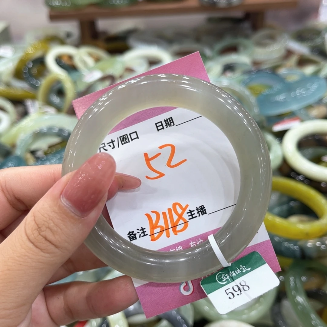 S****未镶嵌蛇纹石玉手镯