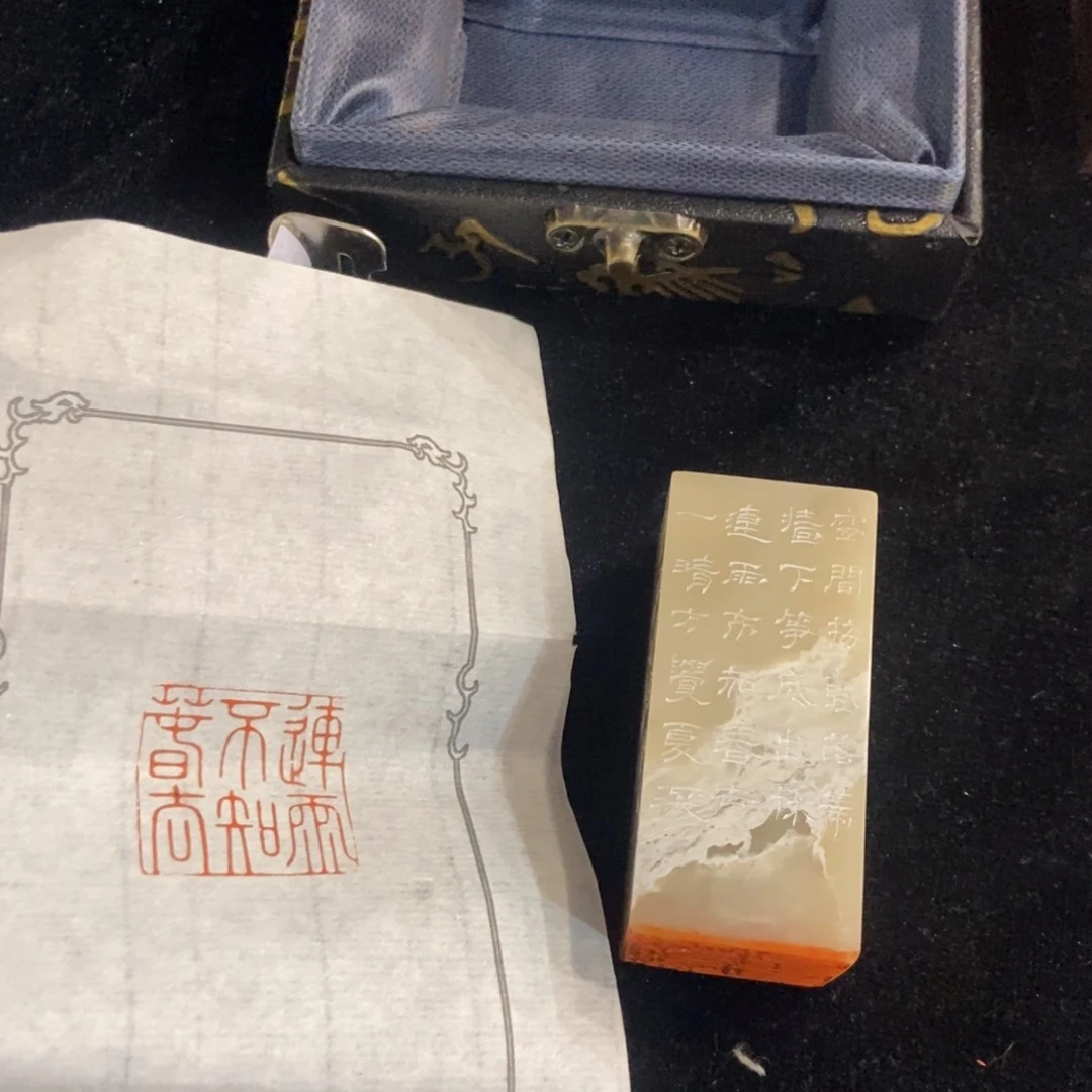 【闪购商品】国画楚*墨鱼精品墨鱼精品