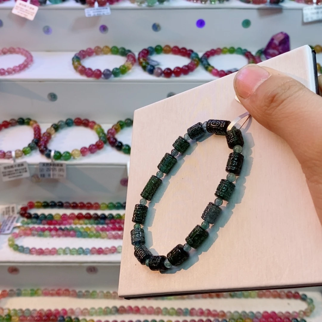 未镶嵌碧玺手串多样性发一条