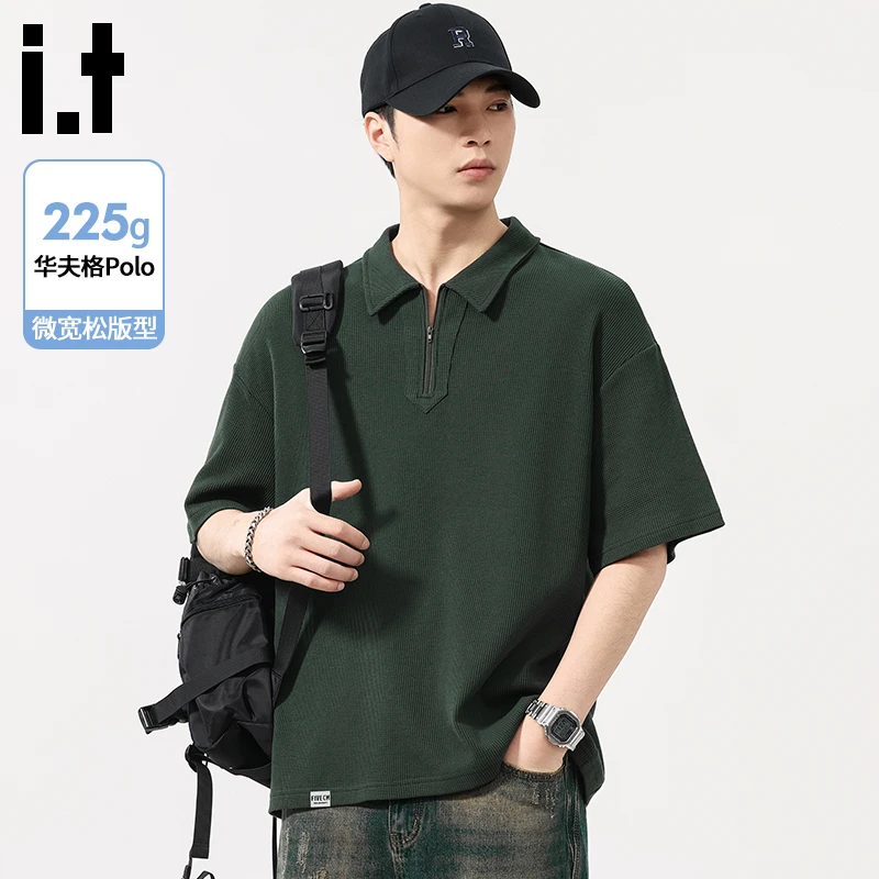 2025夏季新款华夫格半拉链POLO衫男款美式商务休闲翻领短袖Polo衫