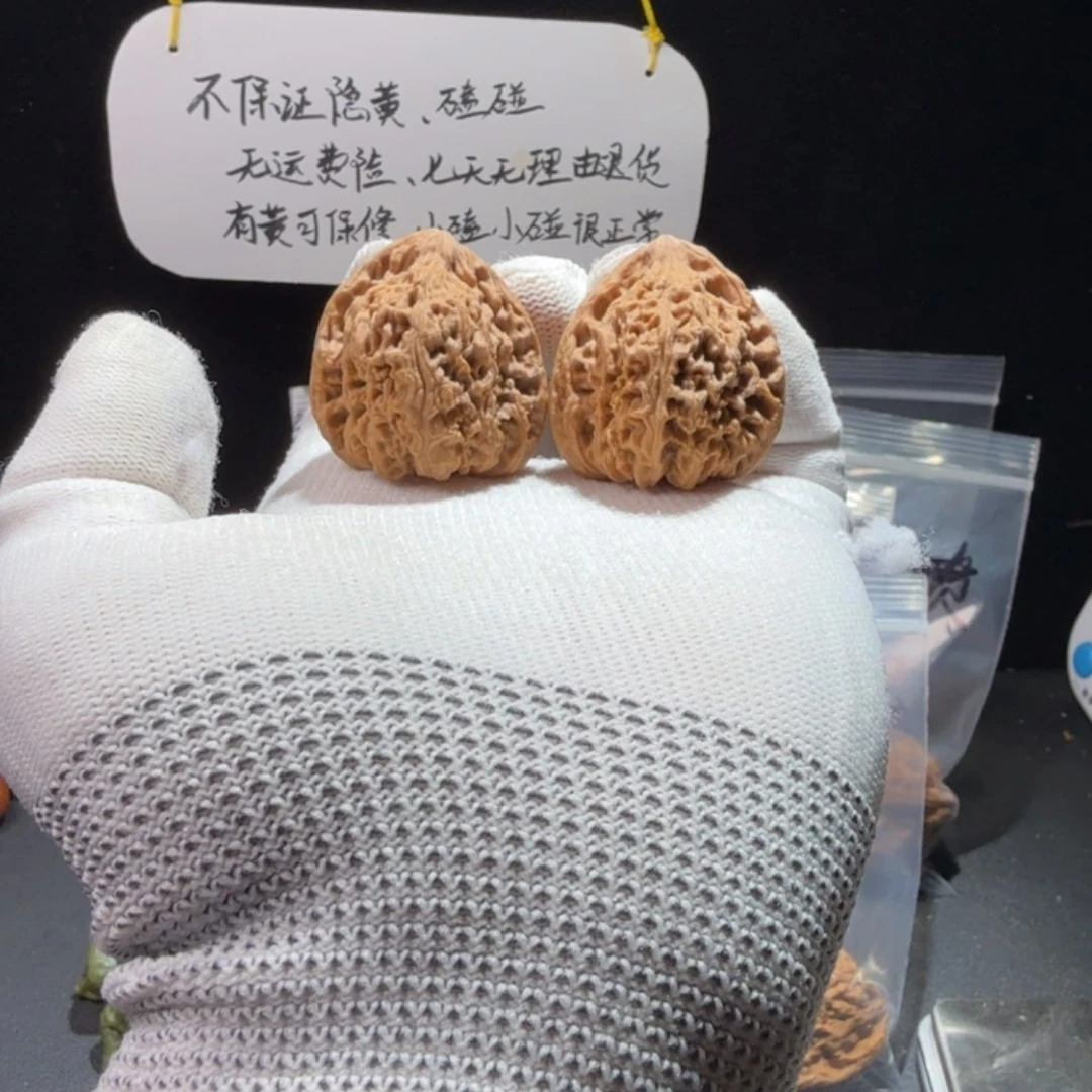 文玩核桃吊坠29号，34万字高桩三角