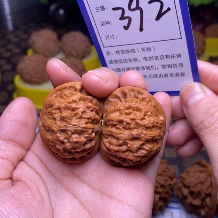 吊坠文玩核桃40宫灯392