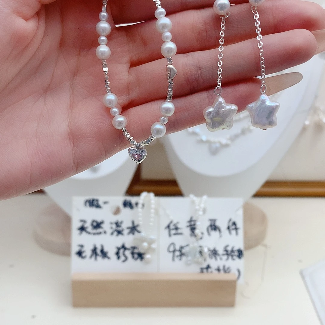 颈饰银S925镶嵌淡水珍珠