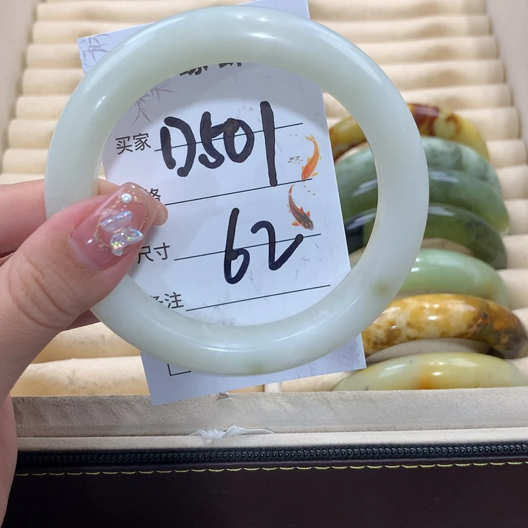【闪购商品】未镶嵌蛇纹石玉手镯