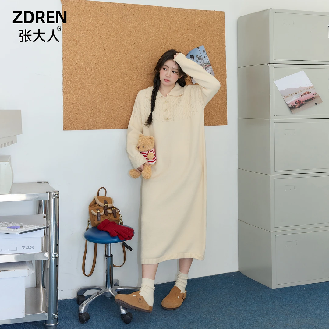 张大人【芝士奶冻】大码女装微胖妹妹韩系减龄慵懒风针织连衣裙