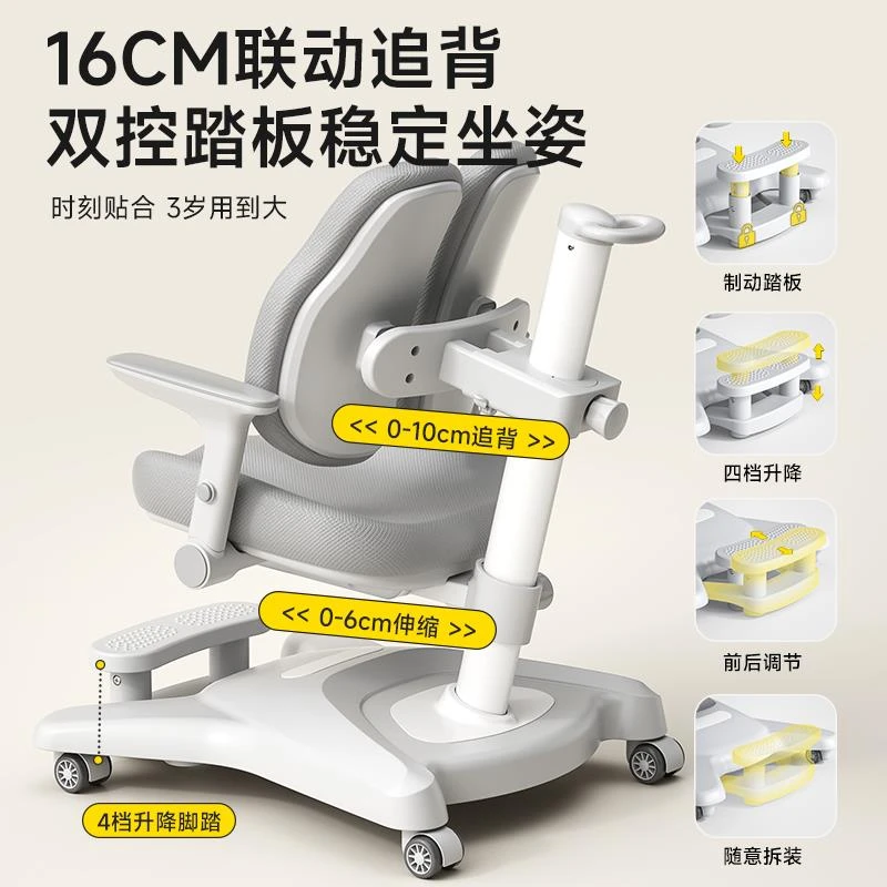 FAVMARTHA儿童学习桌椅家用儿童书桌学生写字桌可升降实木桌椅套