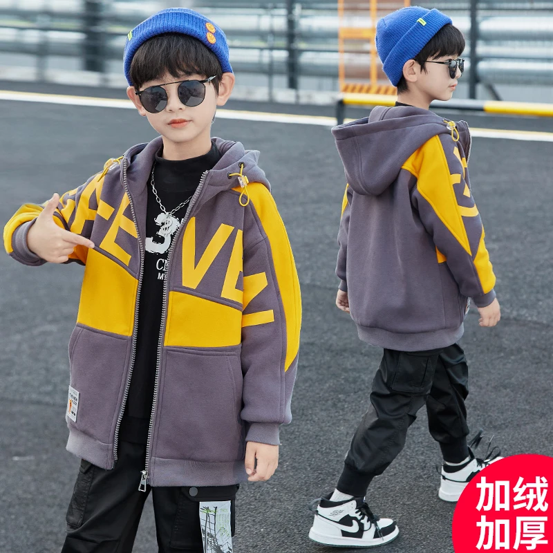 男童春秋装加厚外套新款帅气男孩儿童衣服网红外套【大牌】C1065
