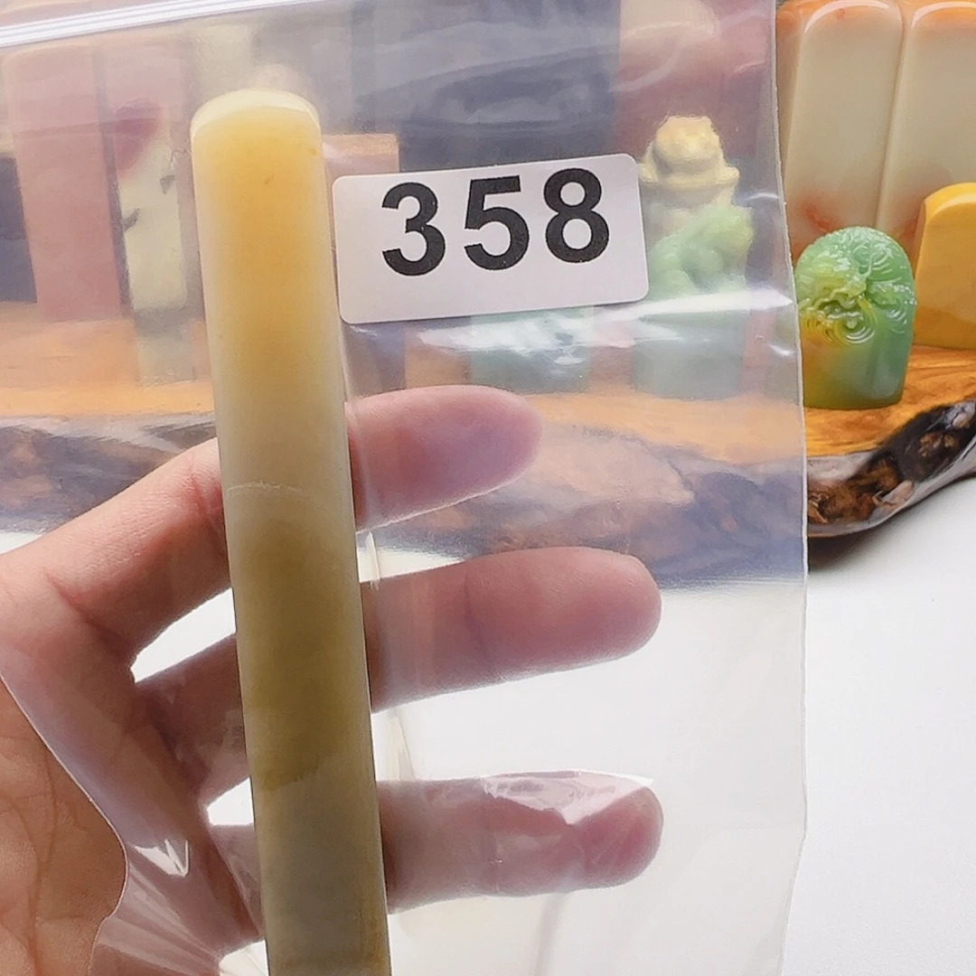 一***l老挝石老挝精品358