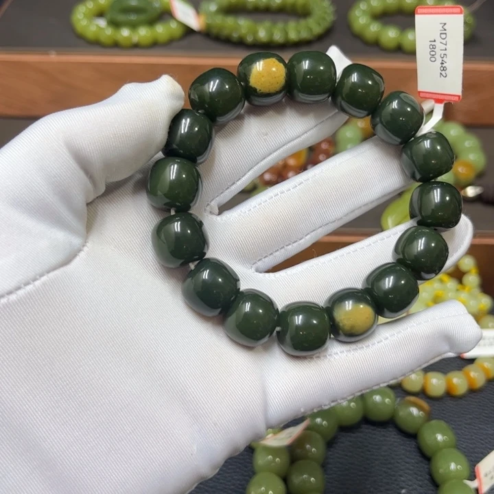 透闪石质玉未镶嵌手链